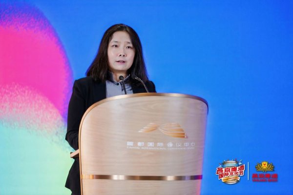 恒瑞盈 第34届北京国际燕京啤酒文化节定档，打造全民共享啤酒盛会